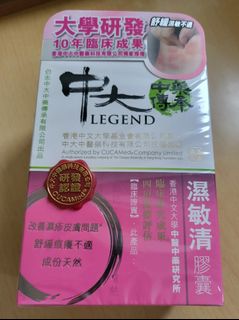 （分類：）位於 。 由 cyk010101010 提交（商品編號 1166249552，圖片 1）。簡介： 。