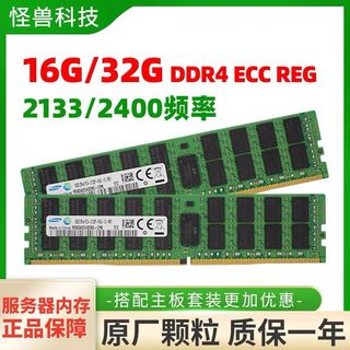 （分類：）位於 。 由 wangatestech 提交（商品編號 1166408117，圖片 1）。簡介： 。
