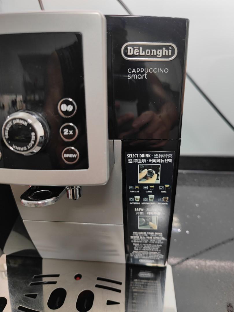 Delonghi Automatic Coffee Machine, TV & Home Appliances, Kitchen