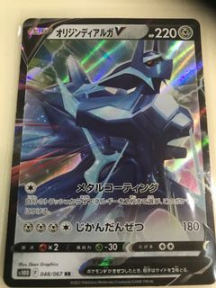 (Category: ) located in . Submitted by xaxper (Listing ID 1166333829, Image 1). Description: .