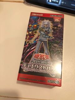 （分類：）位於 。 由 idoloid 提交（商品編號 1166390866，圖片 1）。簡介： 。