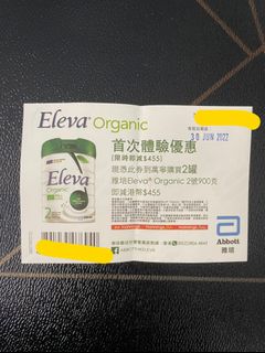 （分類：）位於 。 由 dazekg 提交（商品編號 1166292508，圖片 1）。簡介： 。