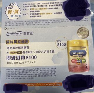 （分類：）位於 。 由 xxkapoxx 提交（商品編號 1166385525，圖片 1）。簡介： 。