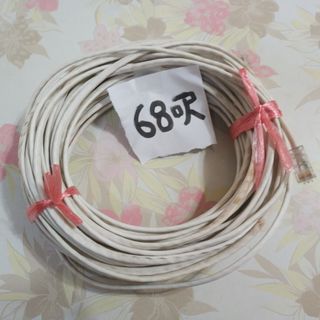 Cable de banda ancha extra largo
Cable de banda ancha extra largo
(20,7 m o 68 pies)