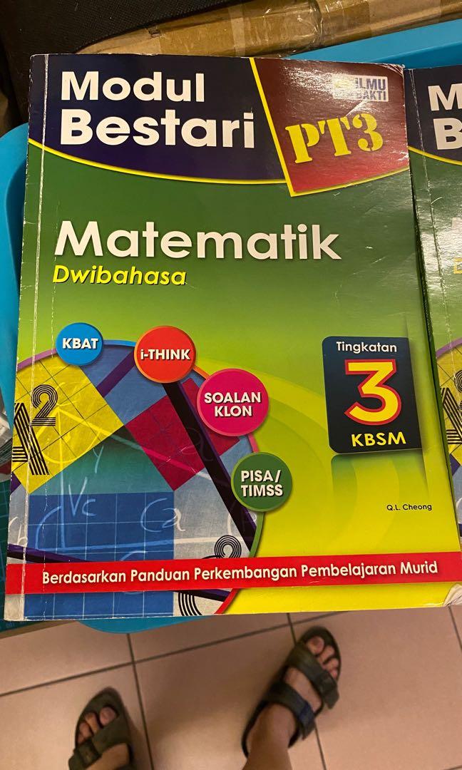 Form 3 Mathematic Text book, Hobbies & Toys, Books & Magazines ...