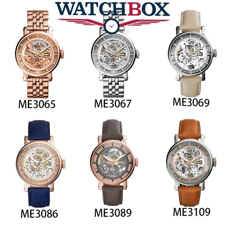 Fossil ladies skeleton watch sale