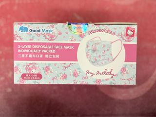 （分類：）位於 。 由 moodring.yard 提交（商品編號 1166254267，圖片 1）。簡介： 。
