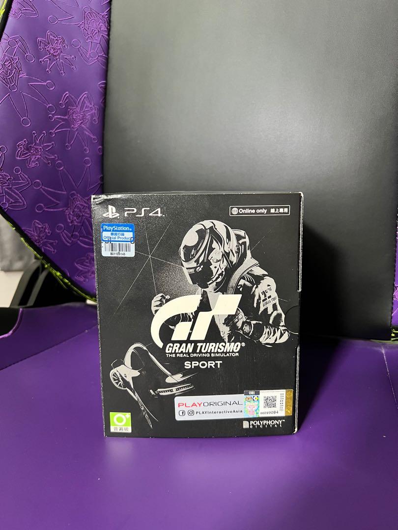 There's a new Gran Turismo Sport version of the PS4 | The Verge