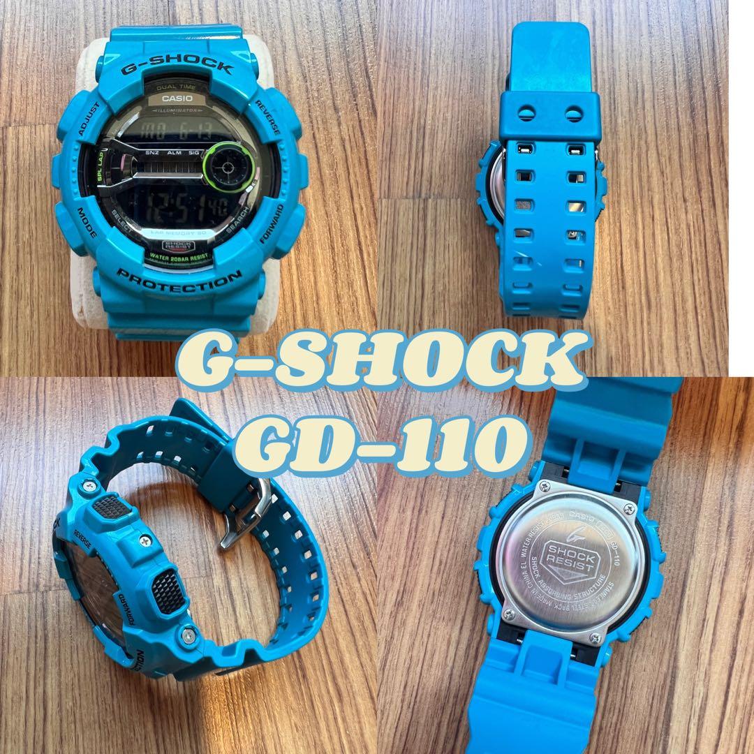 CASIO G-SHOCK GD-110 (Used)