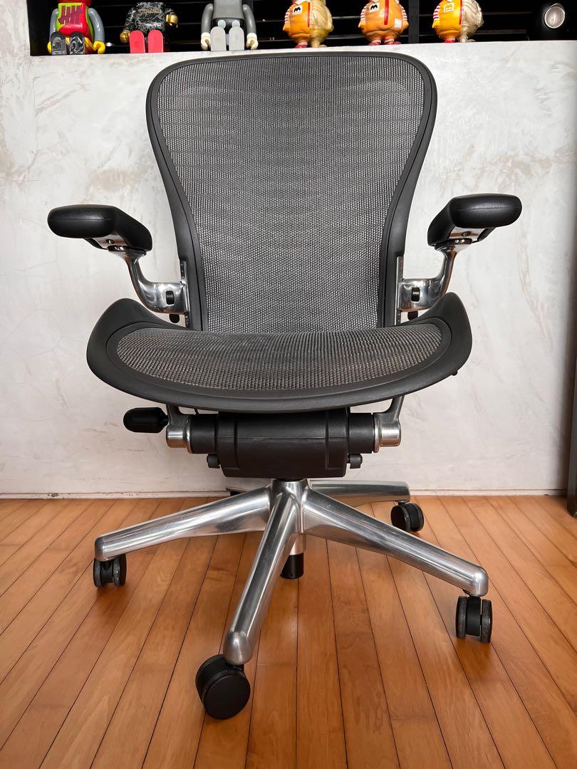 Pellicle herman miller 2025
