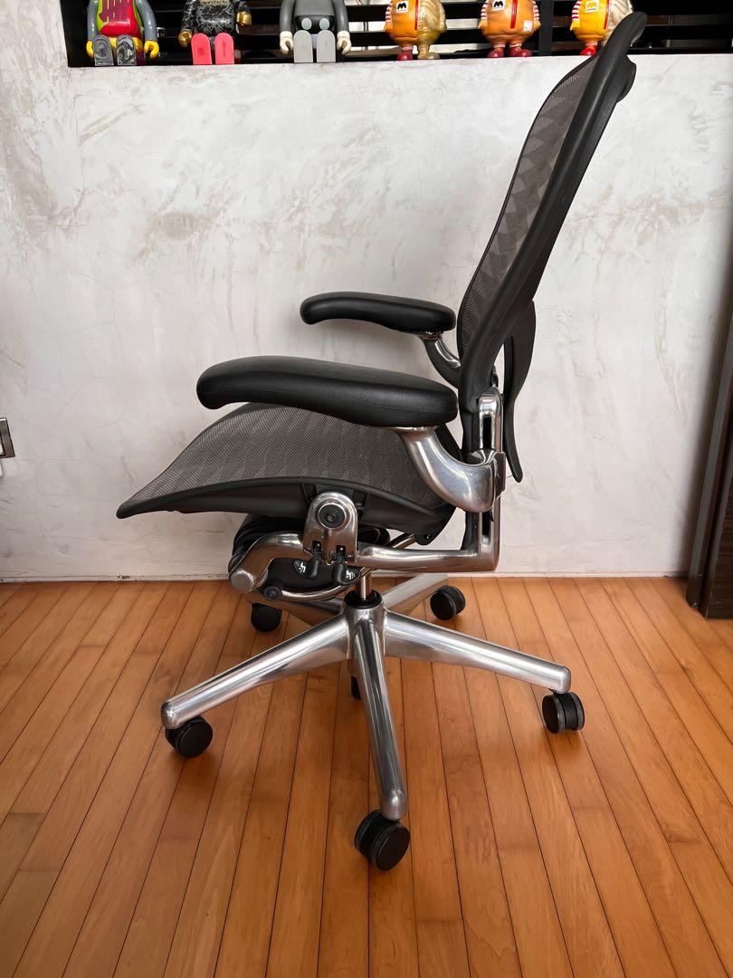 Herman Miller Aeron Pellicle Tuxedo