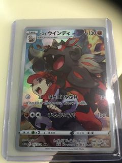 (Category: ) located in . Submitted by xaxper (Listing ID 1166332209, Image 1). Description: .
