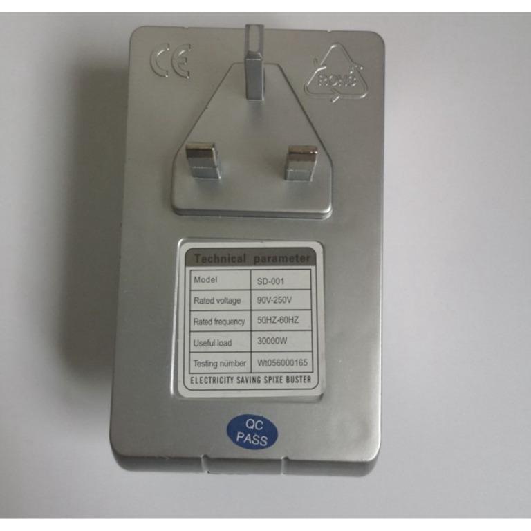 Home Electricity Saver Power Saver Electric Reduction Plug, TV & Home Appliances, Electrical