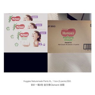 (Category: ) located in . Submitted by pennylipei (Listing ID 1166329146, Image 1). Description: .