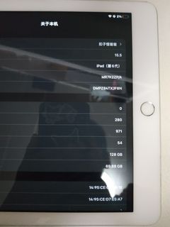 （分類：）位於 。 由 Polarisk 提交（商品編號 1166295816，圖片 1）。簡介： 。