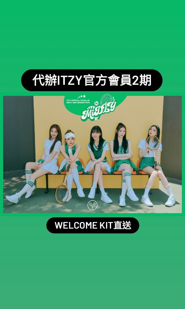 itzy ファンクラブ midzy 2期 - K-POP/アジア