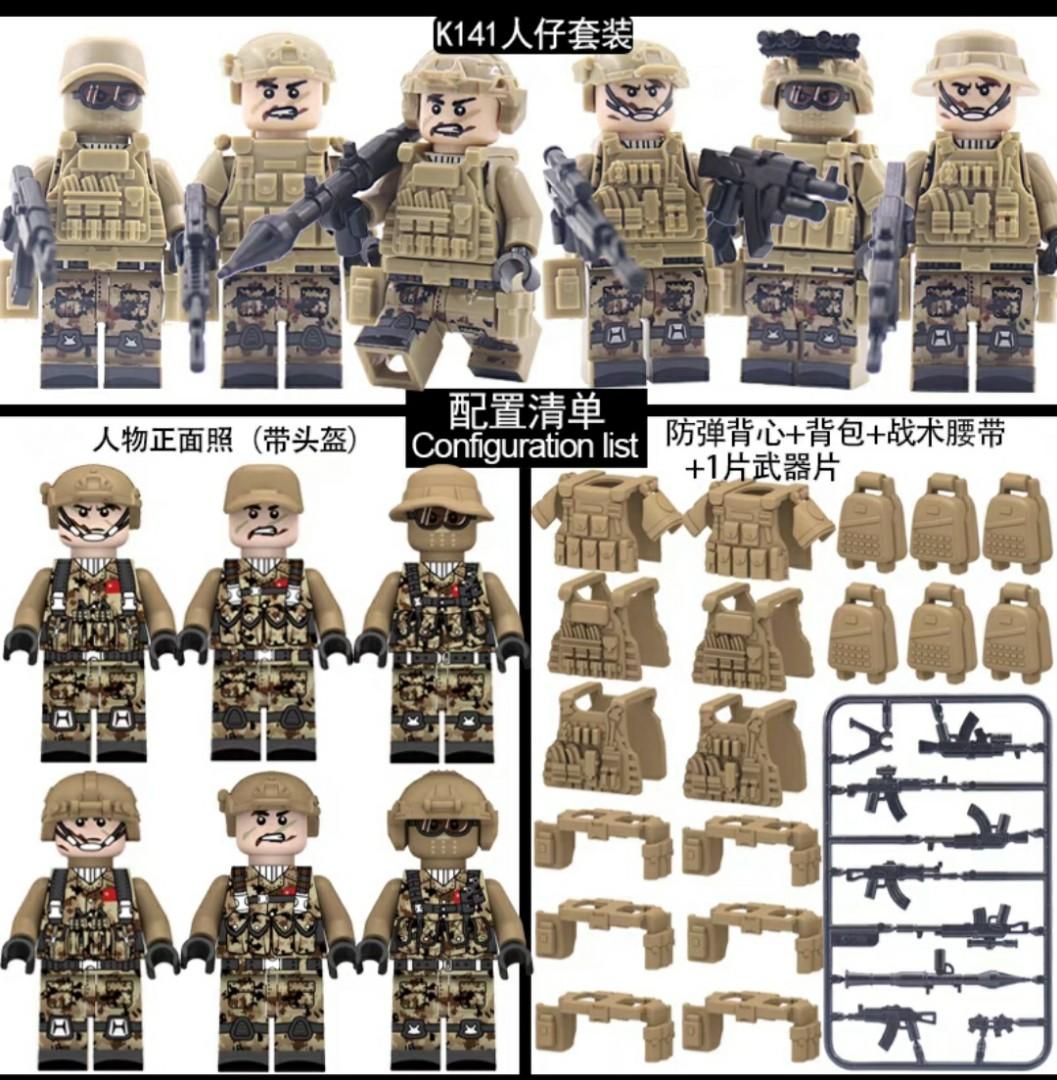 K141 K142 3rd Party Lego Compatible Military Ghost Squad