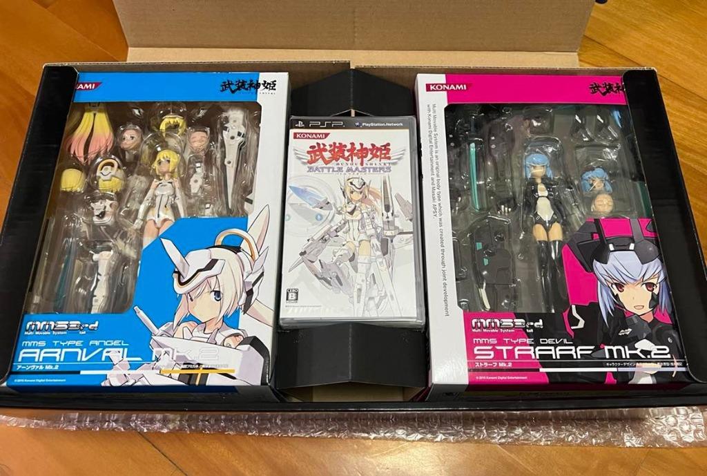 武装神姫 BATTLE MASTERS 特別版-