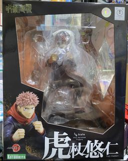 （分類：）位於 。 由 tylerm2 提交（商品編號 1166348653，圖片 1）。簡介： 。