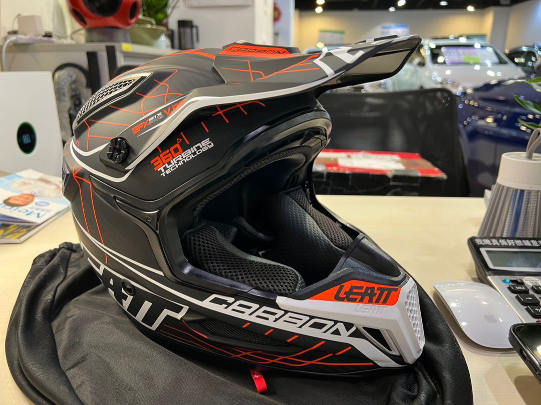 Leatt gpx store 6.5 carbon helmet