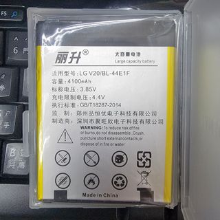 （分類：）位於 。 由 aml1234 提交（商品編號 1166314486，圖片 1）。簡介： 。