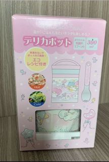（分類：）位於 。 由 tsmcc 提交（商品編號 1166260126，圖片 1）。簡介： 。