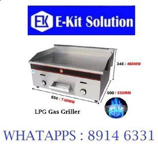 LPG Gas Griddle / Griller 55CM / 73CM Commercial Use