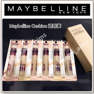(Brand New In Stock) đ6 Shades Maybelline Cushion Instant Age Rewind Eraser Multi-Usage Concealer for Dark Circles, Puffiness and Fine Lines Brightens and Evens Skin Tone Naturally *Price Listed Per Piece64217125204097110
