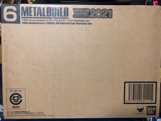 （分類：）位於 。 由 holau 提交（商品編號 1166379427，圖片 1）。簡介： 。