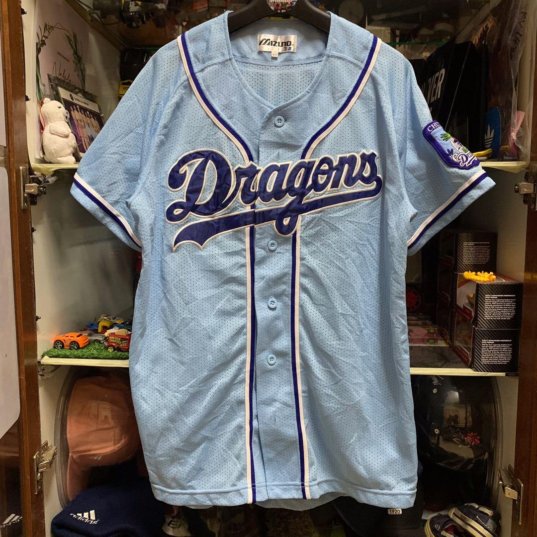 Mizuno Baseball Jersey team Dragons, Men's Fashion, Muslim Wear