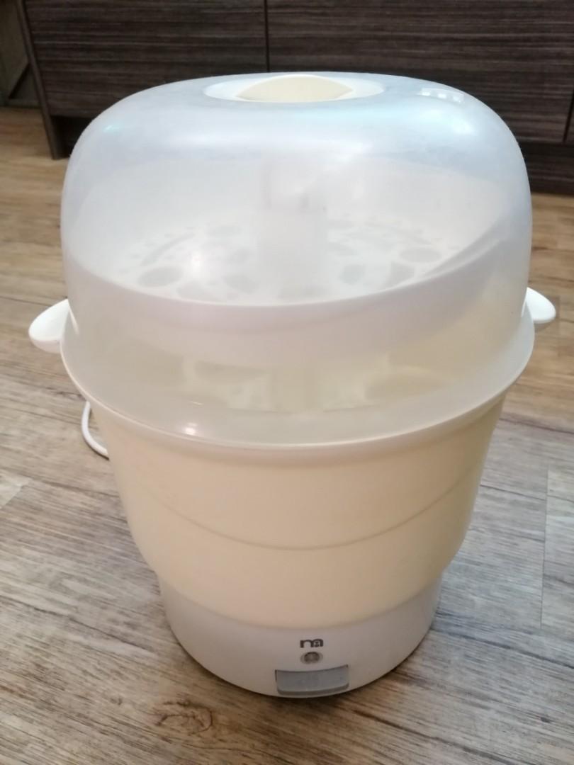 Mothercare Bottle sterilizer