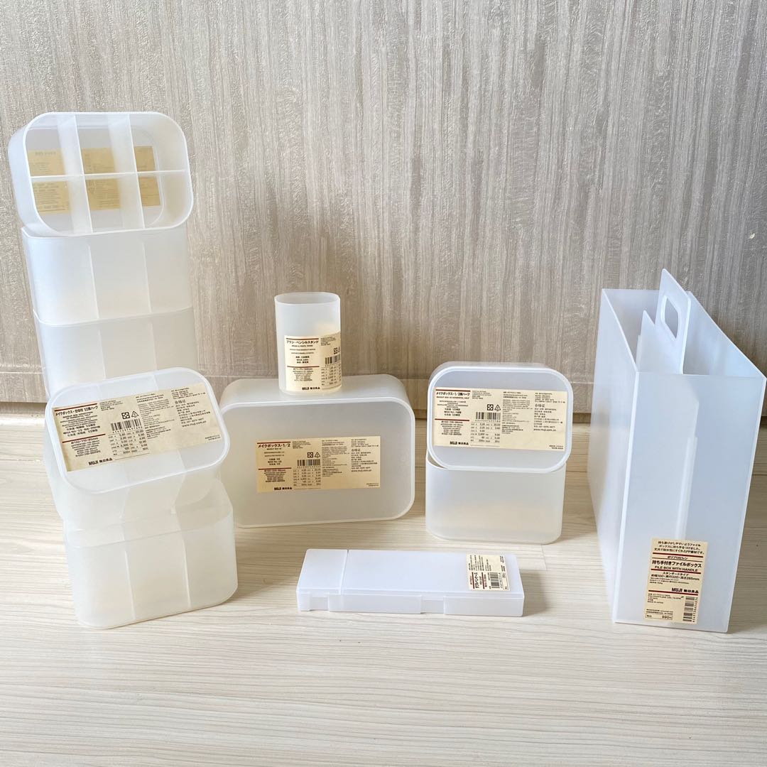 MUJI pen case, pen holder, file box with handle, Hobbies & Toys, Stationery & Craft, Stationery