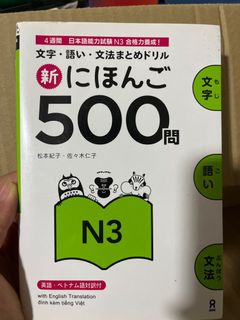 (Category: ) located in . Submitted by nyoung (Listing ID 1166396097, Image 1). Description: .