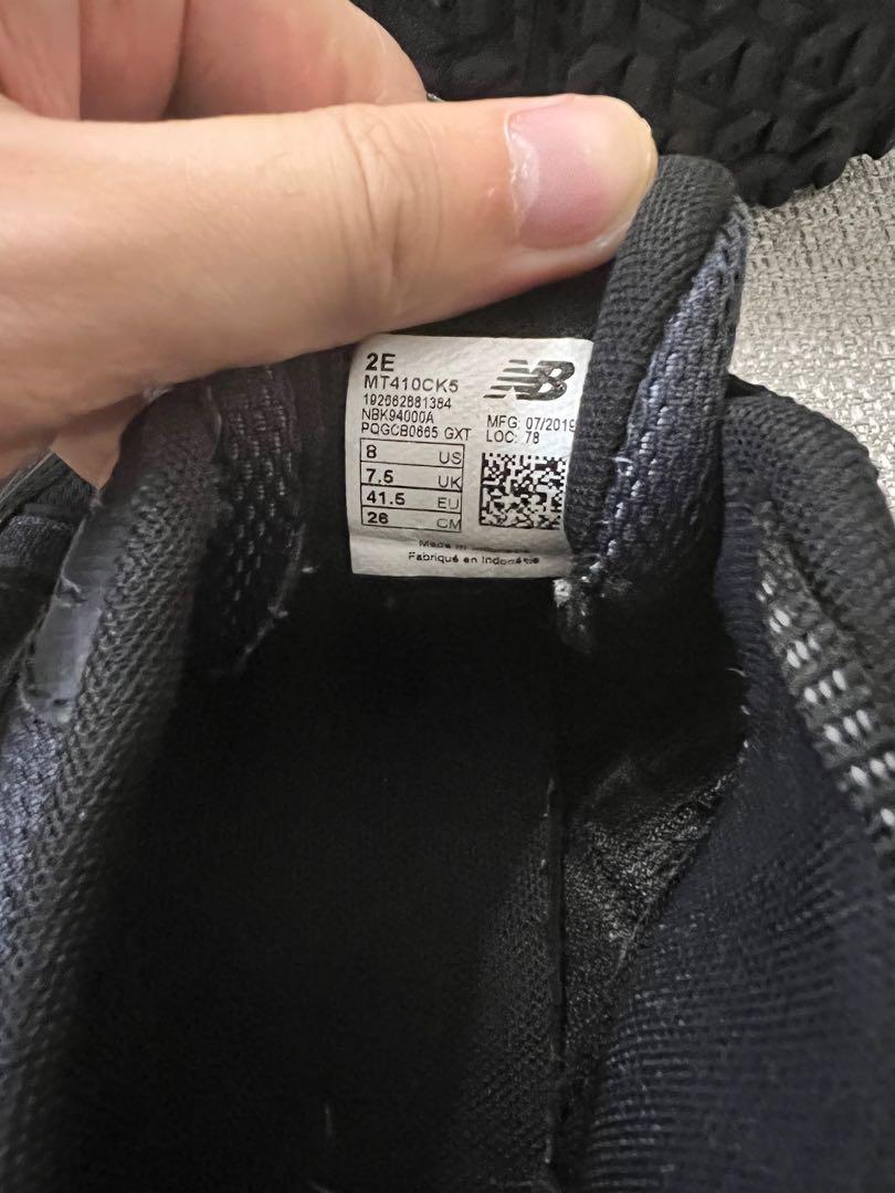 New Balance 410 V5 (Balenciaga dupe) , Men's Fashion, Footwear