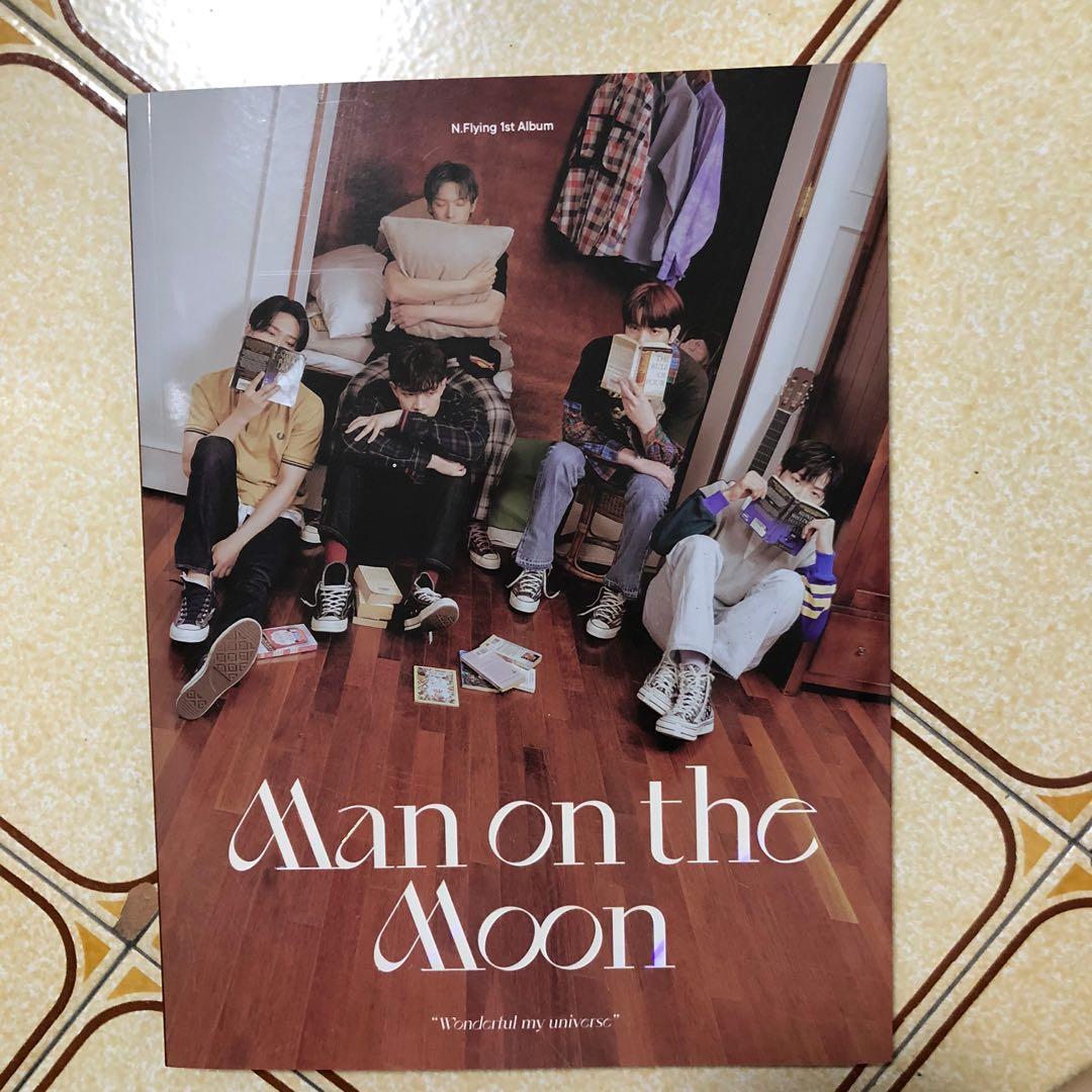 Andy Kaufman Man On The Moon Kid Cudi FNC Entertainment KIHNO KIT