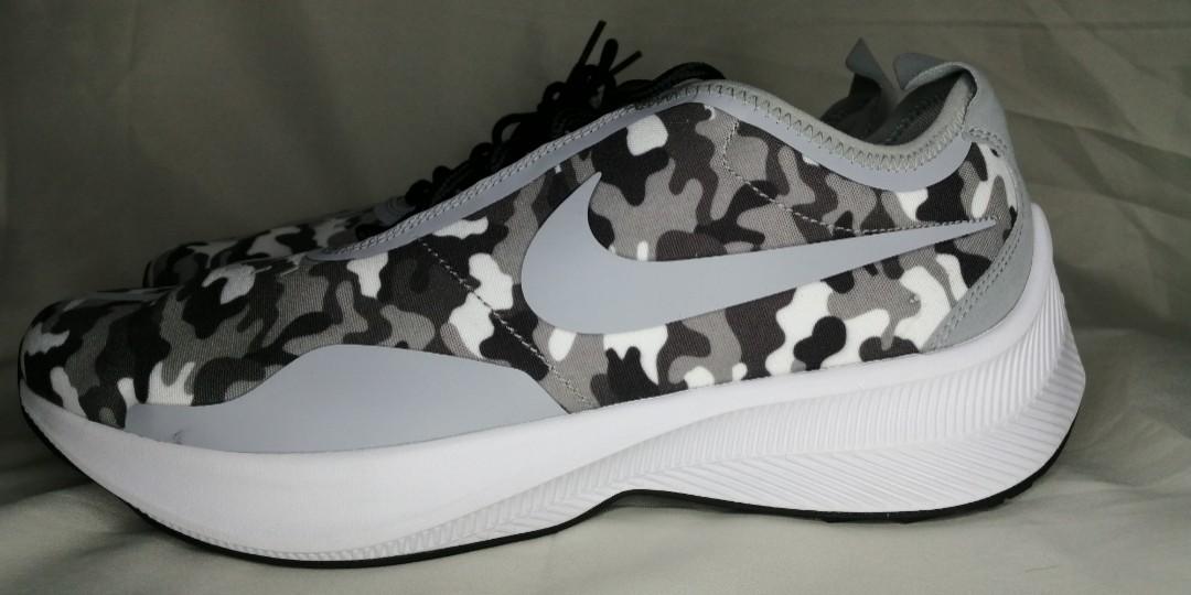 Nike exp outlet z07 camo