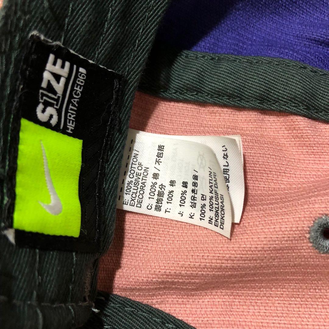 nike x sean wotherspoon cap