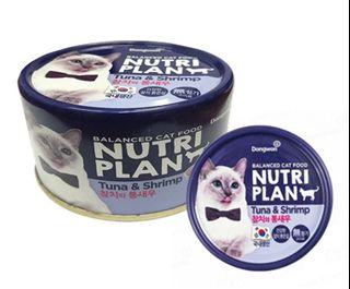 Nutri Plan Cat Canned Food Tuna & Shrimp 160g