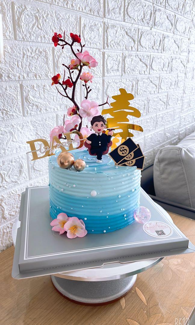 Customised cake for Grandfather's 71st birthday - - CakesDecor