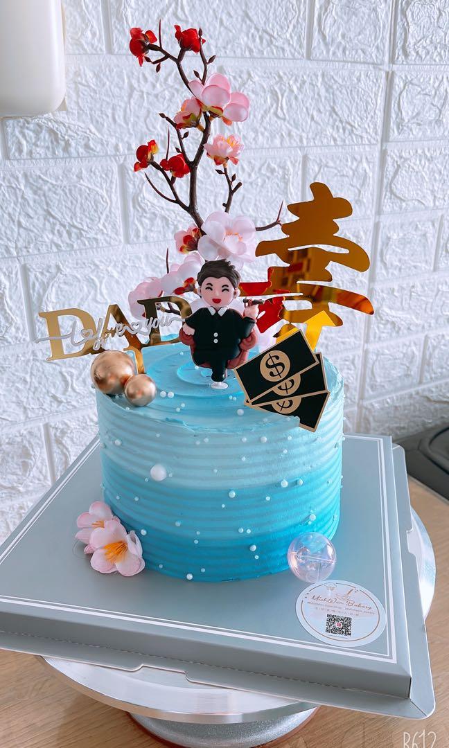 Details 82+ grandfather cake design best - in.daotaonec