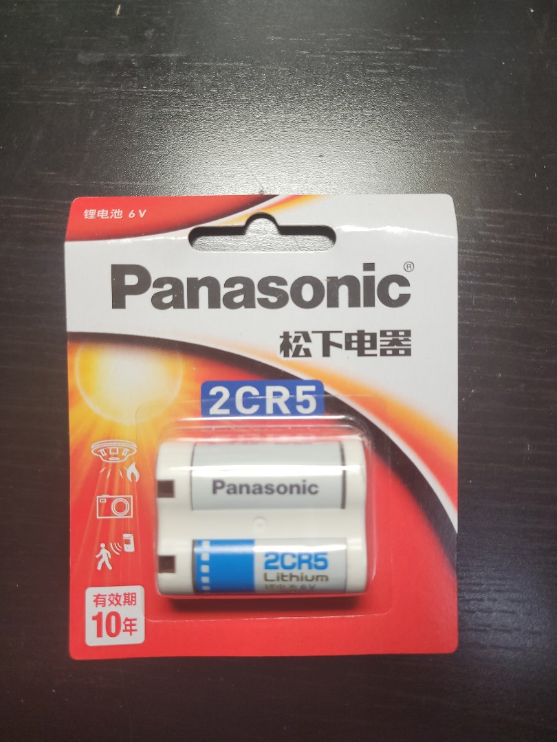 Panasonic 2CR5 Battery, Photography, Photography Accessories, Batteries ...