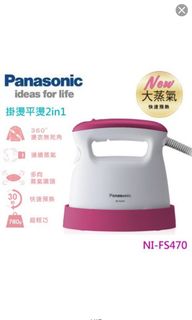 （分類：）位於 。 由 pooncat 提交（商品編號 1166330529，圖片 1）。簡介： 。