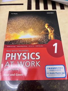 （分類：）位於 。 由 fircij 提交（商品編號 1166365190，圖片 1）。簡介： 。
