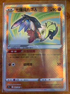 （分類：）位於 。 由 wongnick2 提交（商品編號 1166325991，圖片 1）。簡介： 。