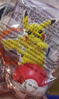 （分類：）位於 。 由 joycehappysell2000 提交（商品編號 1166372476，圖片 1）。簡介： 。