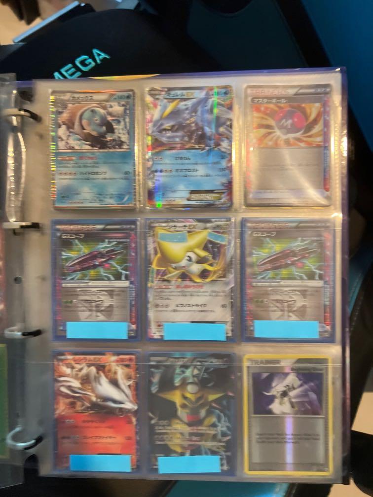 POKEMON TCG CLEARANCE, Hobbies & Toys, Toys & Games on Carousell