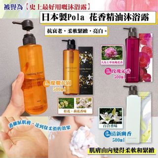 （分類：）位於 。 由 mamelifeshop 提交（商品編號 1166398119，圖片 1）。簡介： 。