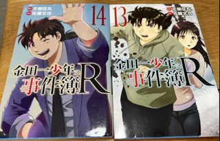 （分類：）位於 。 由 thelittlelittleone 提交（商品編號 1166400680，圖片 1）。簡介： 。