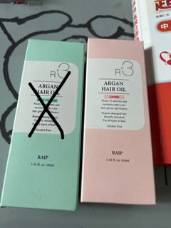 （分類：）位於 。 由 katkatchuchu 提交（商品編號 1161324243，圖片 1）。簡介： 。