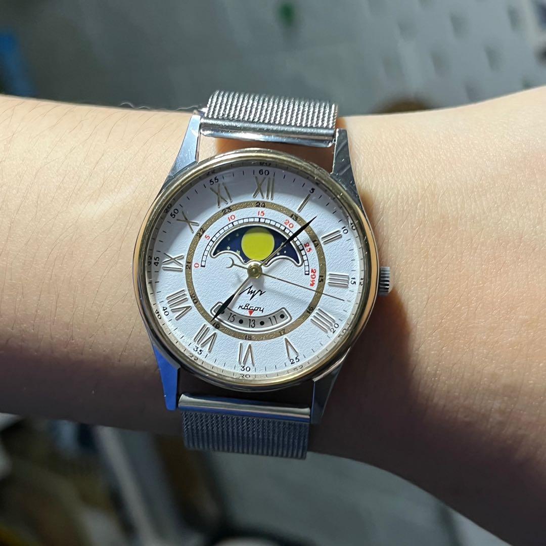 Luch moon phase watch hotsell